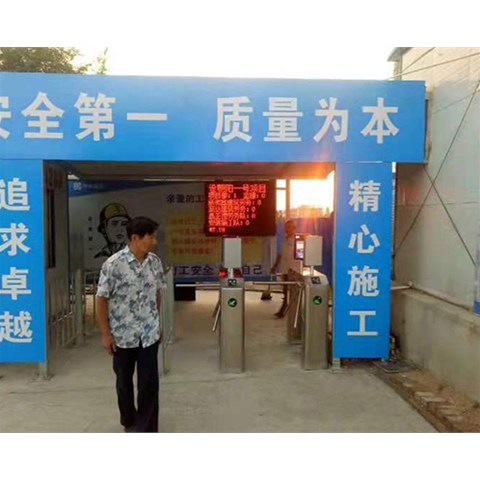 山西人脸识别门禁系统什么情况下使用比较好呢？山西元一智能